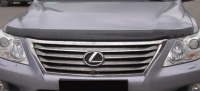 EGR lišta přední kapoty Lexus LX570 -- od roku výroby 2007- EGR lišta přední kapoty Lexus LX570 -- od roku výroby 2007-